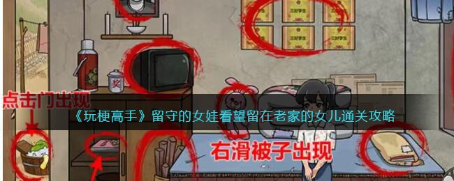 ���湣���֡����ص�Ů�޿��������ϼҵ�Ů��ͨ�ع���