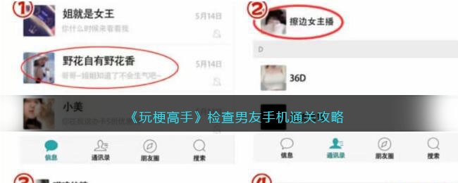 ���湣���֡���������ֻ�ͨ�ع���