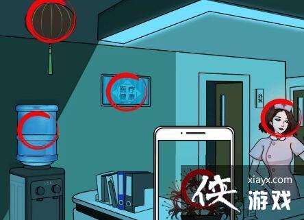 ���������Ҳ硷ҽԺ̽���ҳ�ҽԺ���Ծ��ĵط�ͨ�ع���