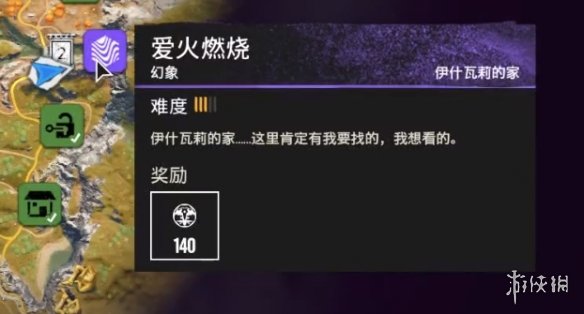 ���µ�����6������ȼ�մ�������