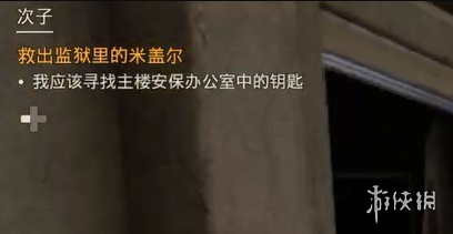 ���µ�����6�������칫����Կ��������