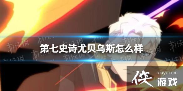 ����ʷʫ�ȱ���˹��ô��