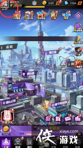 ��ʱ��ս�����һ�������λ��һ��