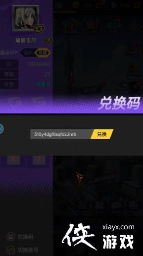 ��ʱ��ս�����һ�������λ��һ��