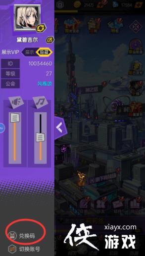 ��ʱ��ս�����һ�������λ��һ��