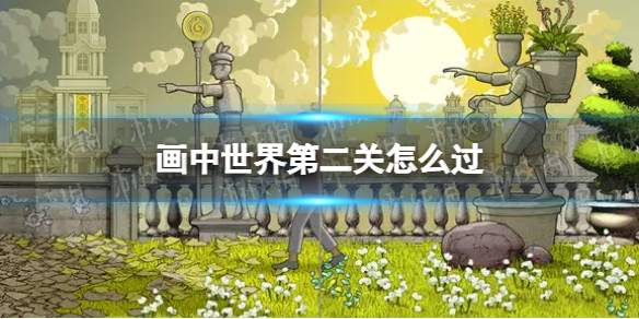 ��������ڶ�����ô��