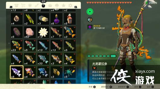 �����ﴫ˵����֮�������������ô���