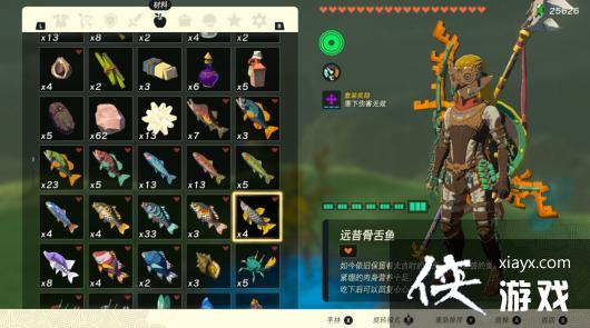 �����ﴫ˵����֮��Զ����������ô���