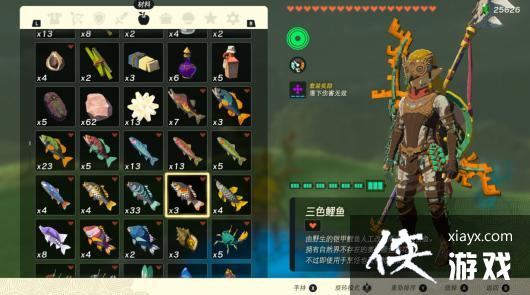 �����ﴫ˵����֮����ɫ������ô���