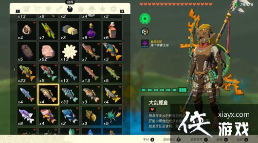 �����ﴫ˵����֮���������ô���