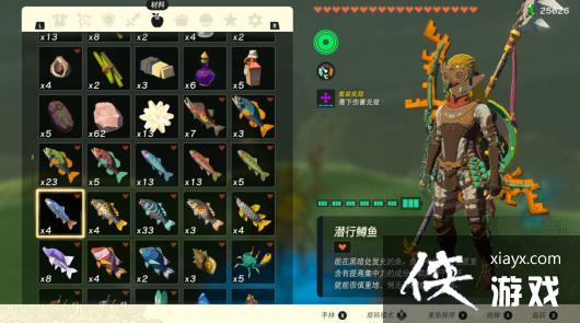 �����ﴫ˵����֮��Ǳ��������ô���