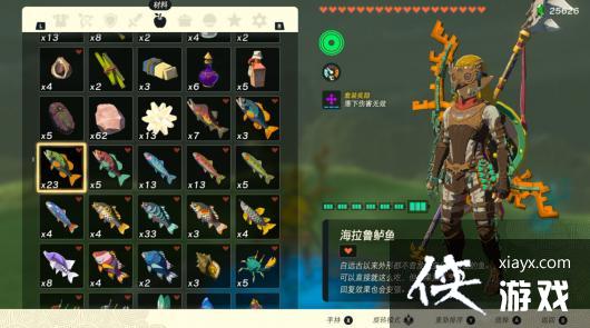 �����ﴫ˵����֮�ả��³������ô���