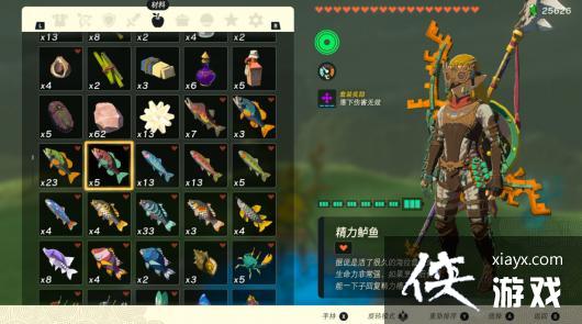 �����ﴫ˵����֮�ᾫ��������ô���