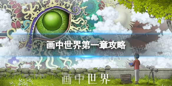 ���������һ�¹���