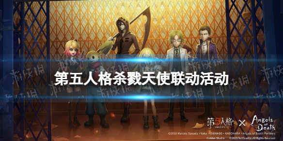 �����˸�ɱ¾��ʹ���������