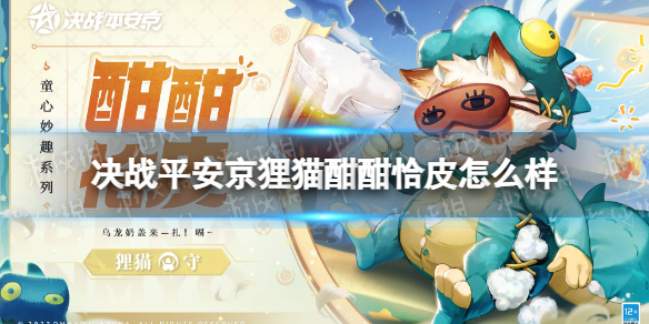 ��սƽ������è����ǡƤ��ô��