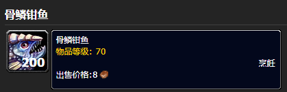 ��ħ�����硷����ǯ������