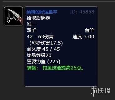 ��ħ�����硷���صĺ������������