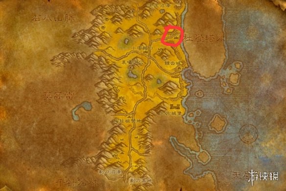 ��ħ�����硷���޶�ķũ��λ��