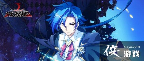 �λ�ģ��ս������ô��