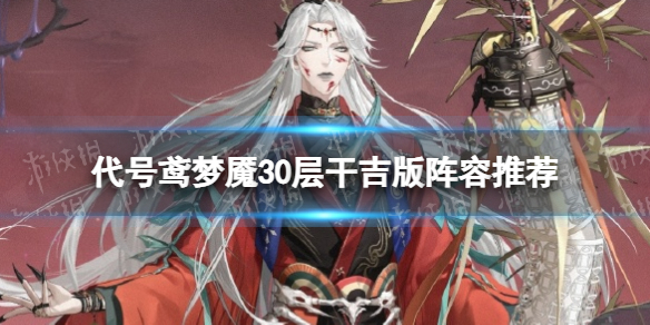 ���������30��ͨ�ع���