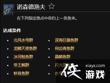 ��ħ�����硷ŵɭ�����ɾ͹���