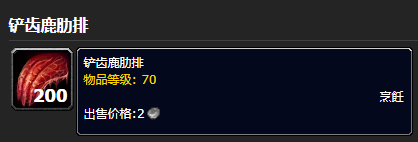 ��ħ�����硷����¹����λ��