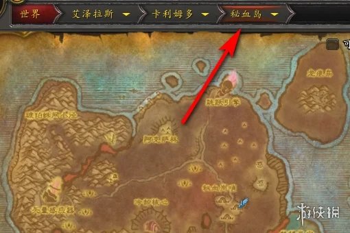 ��ħ�����硷��Ѫ���ط�����λ��