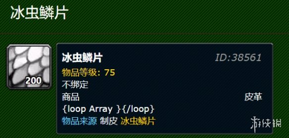 ��ħ�����硷������Ƭˢȡλ��