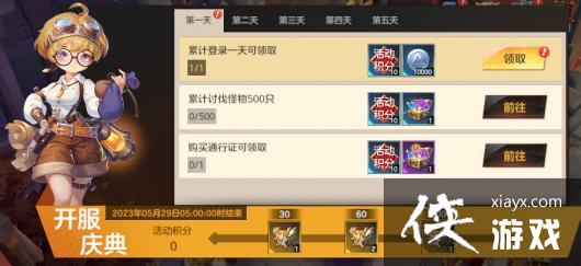 �������Լ����������һ��