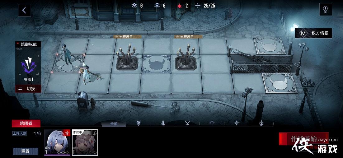 ��������;�������Ӱ�����һ��