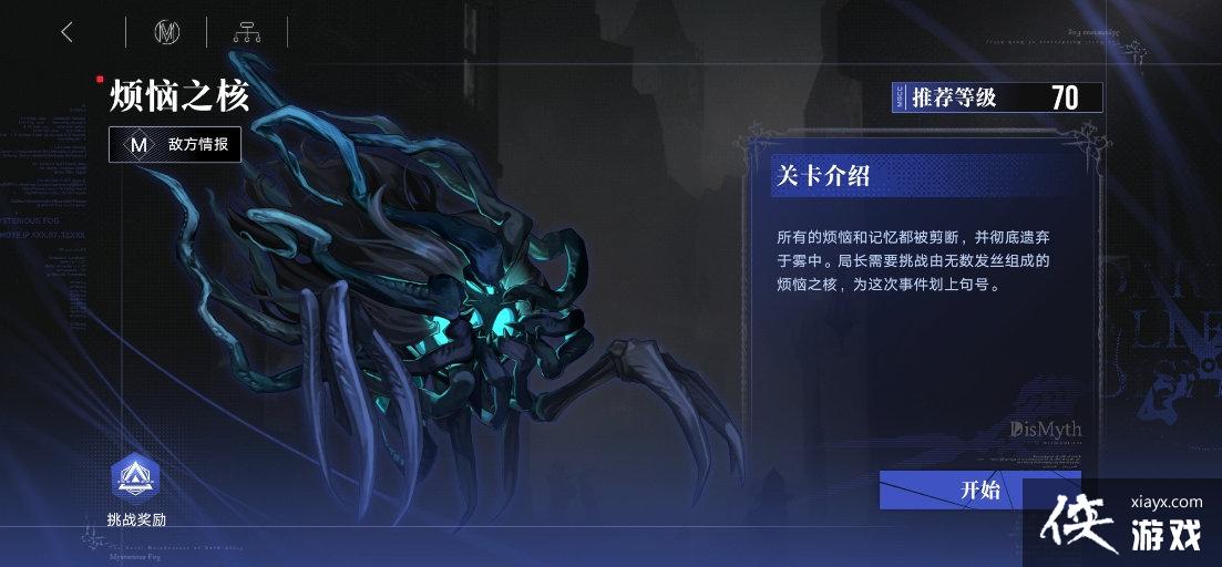 ��������;�������Ӱ�����һ��