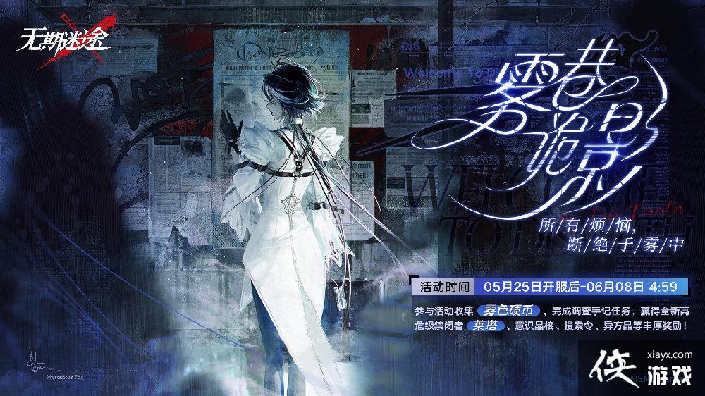 ��������;�������Ӱ�����һ��