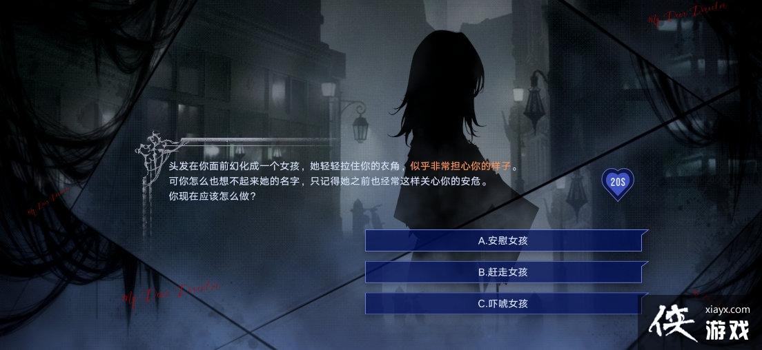 ��������;�������Ӱ�����һ��