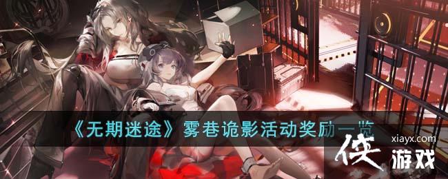 ��������;�������Ӱ�����һ��