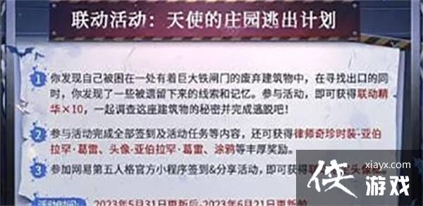 �������˸�ɱ¾����ʹ���������