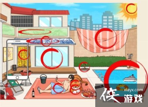 ���������Ҳ硷Ժ���Һ��ṥ�����