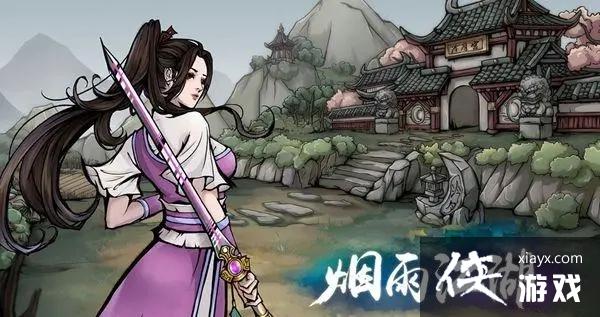 �����꽭������һ�̽����´򷨹���