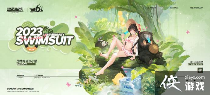 ���������ߡ��Ƅ����ֵ�����С����ȡ����