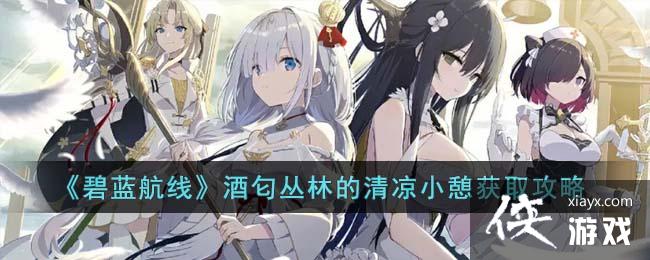 ���������ߡ��Ƅ����ֵ�����С����ȡ����