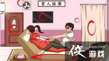 ���������Ҳ硷ä�˰�Ħ�Ѱ�Ħ�ļ۸�����ͨ�ع���