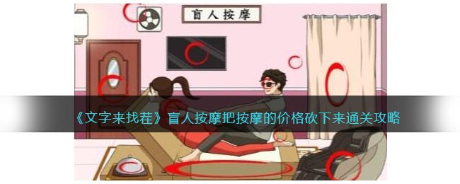 ���������Ҳ硷ä�˰�Ħ�Ѱ�Ħ�ļ۸�����ͨ�ع���