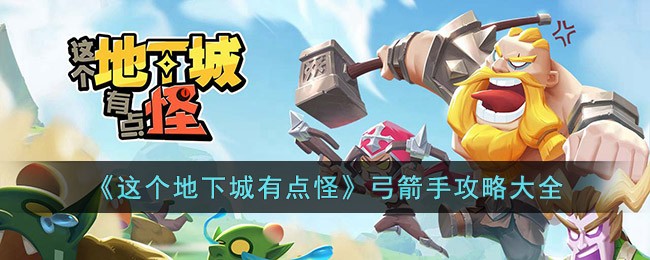 ��������³��е�֡������ֹ��Դ�ȫ