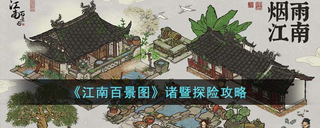 �����ϰپ�ͼ������̽�չ���