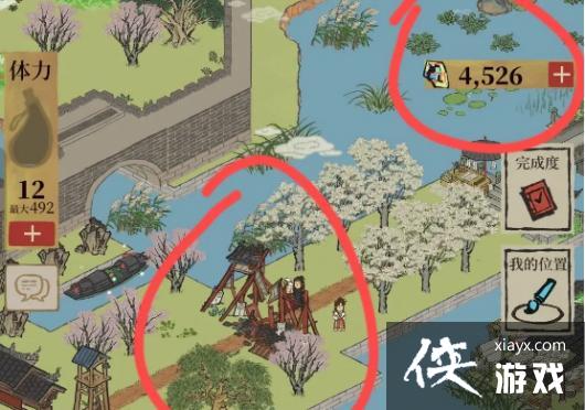 �����ϰپ�ͼ������̽�չ���