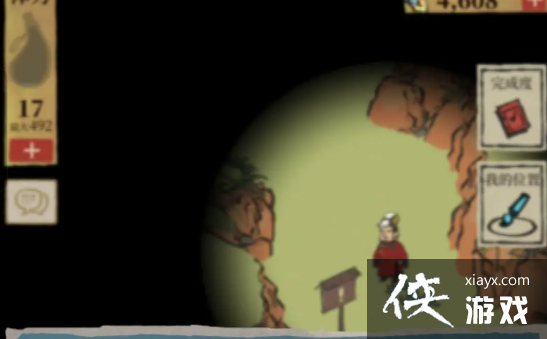 �����ϰپ�ͼ������̽�չ���