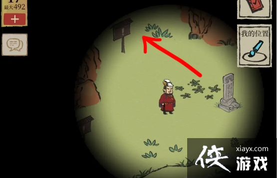 �����ϰپ�ͼ������̽�չ���