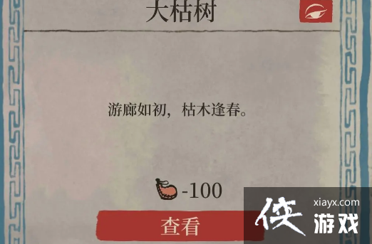 �����ϰپ�ͼ������̽�չ���