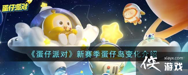 �������ɶԡ����������е��仯����