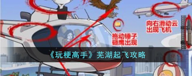 ���湣���֡��ߺ���ɹ���